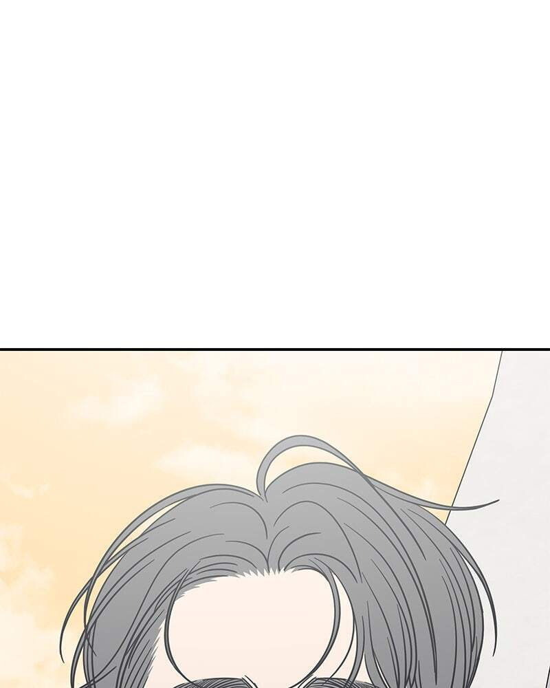 No Office Romance! Chapter 17 page 16 - 