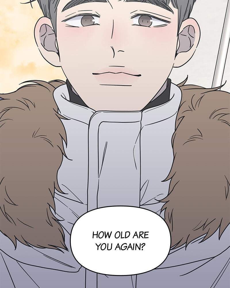 No Office Romance! Chapter 17 page 17 - 