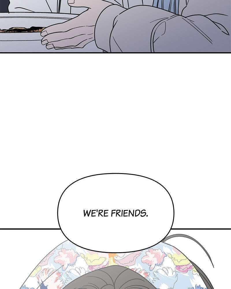 No Office Romance! Chapter 17 page 3 - 