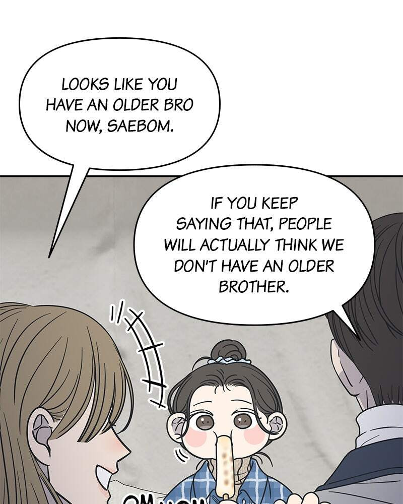 No Office Romance! Chapter 17 page 24 - 