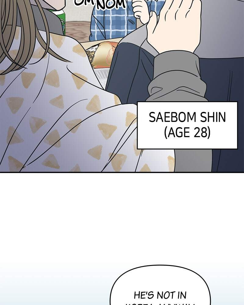 No Office Romance! Chapter 17 page 25 - 