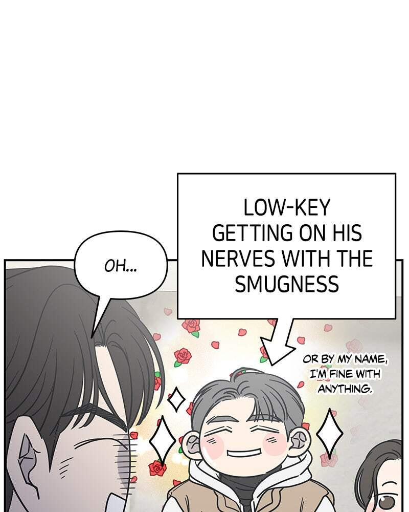 No Office Romance! Chapter 17 page 30 - 