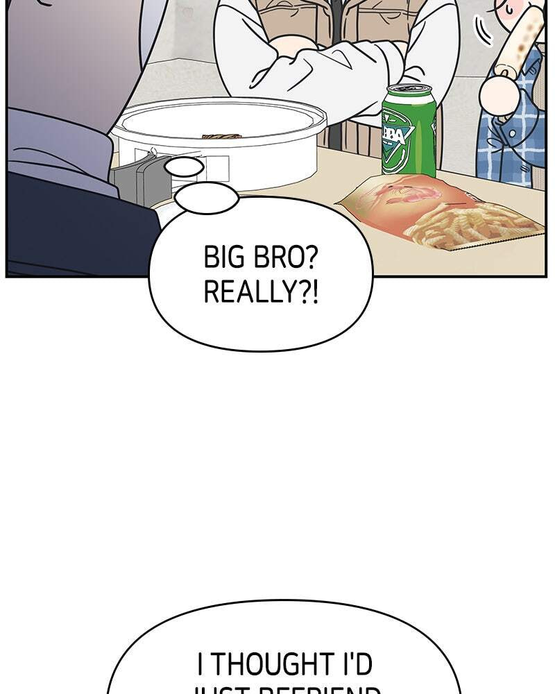 No Office Romance! Chapter 17 page 31 - 