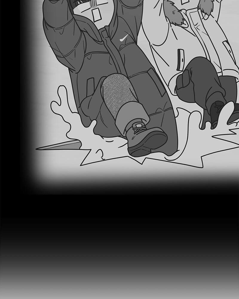 No Office Romance! Chapter 17 page 44 - 