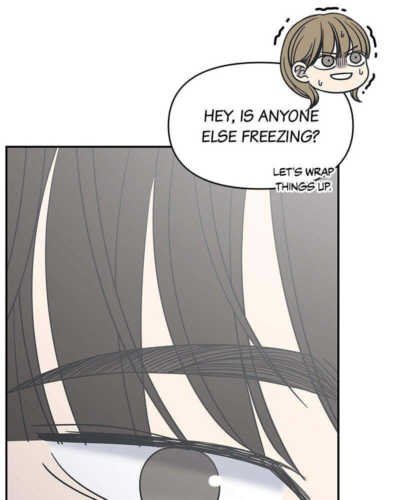 No Office Romance! Chapter 17 page 47 - 