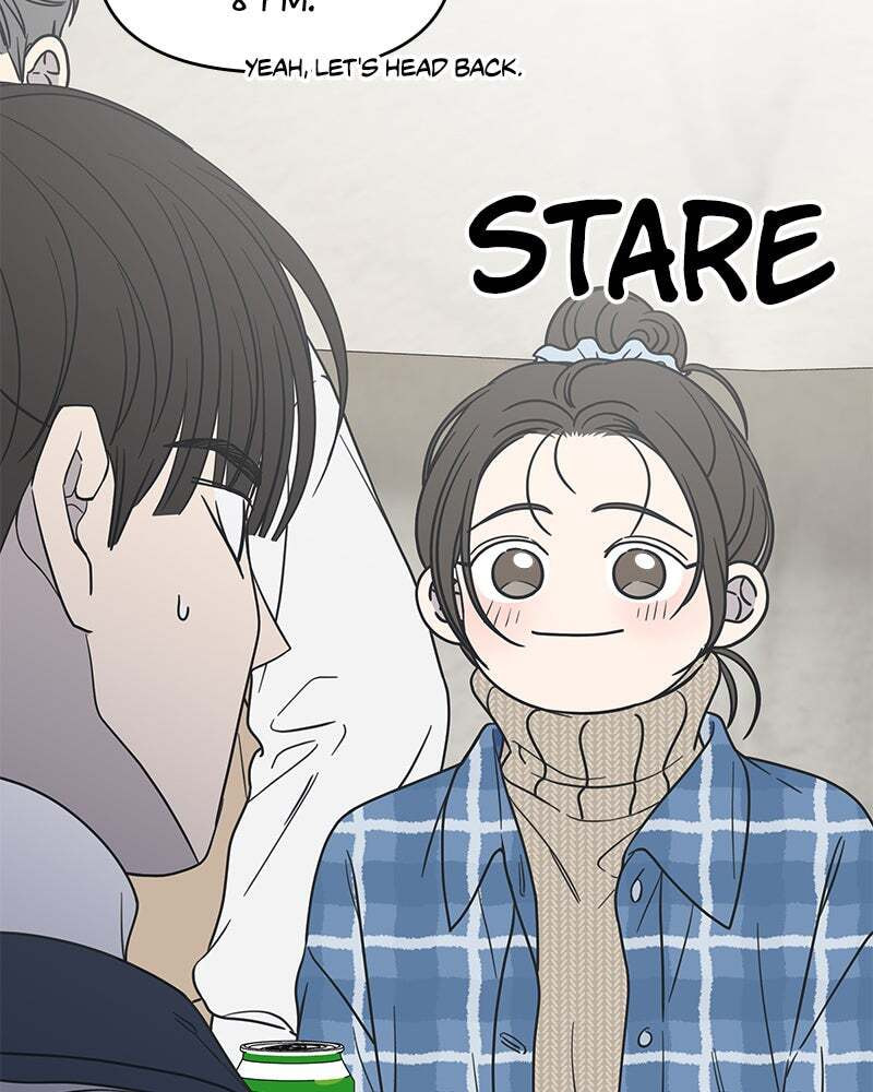 No Office Romance! Chapter 17 page 49 - 
