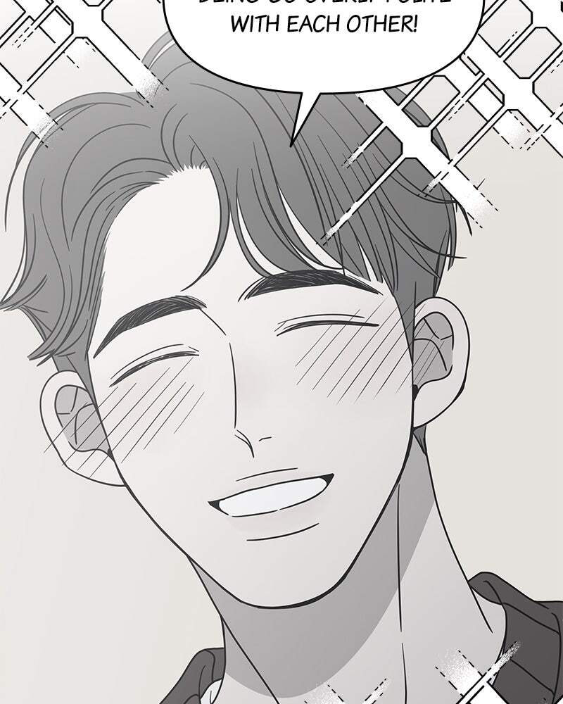 No Office Romance! Chapter 17 page 6 - 