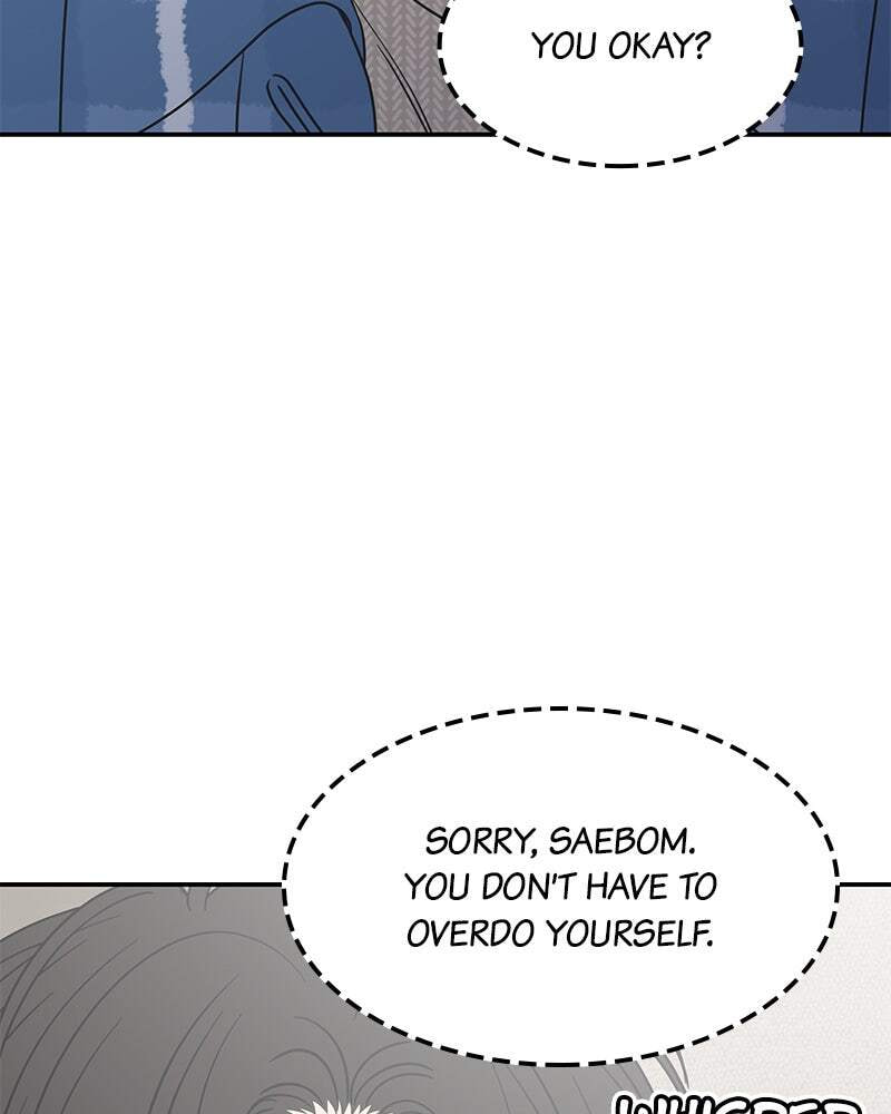 No Office Romance! Chapter 17 page 52 - 