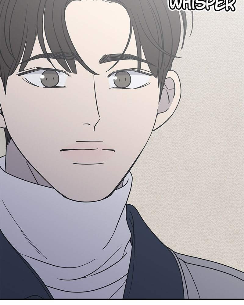 No Office Romance! Chapter 17 page 53 - 