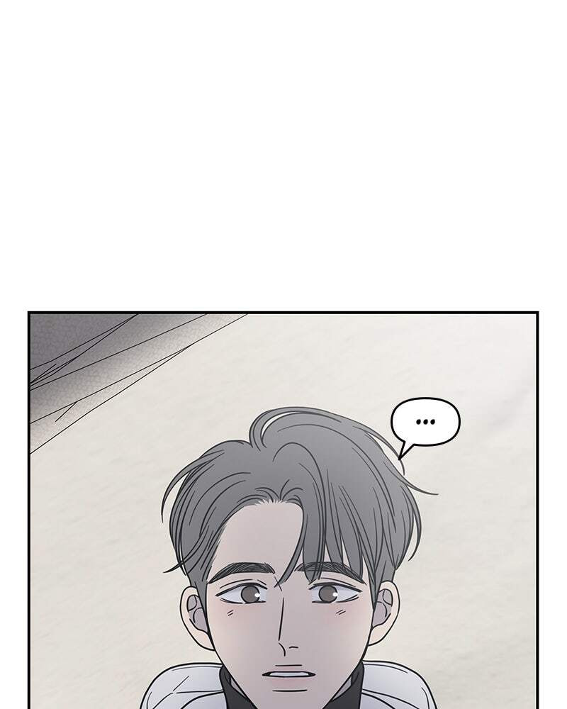 No Office Romance! Chapter 17 page 61 - 