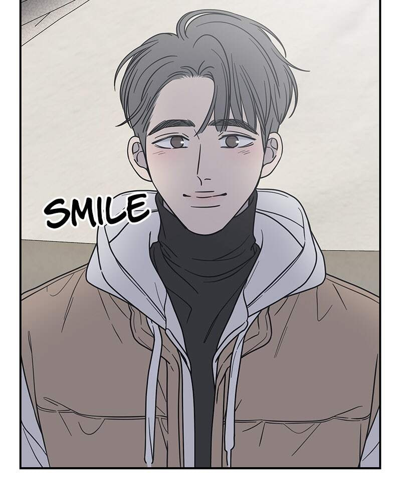 No Office Romance! Chapter 17 page 63 - 