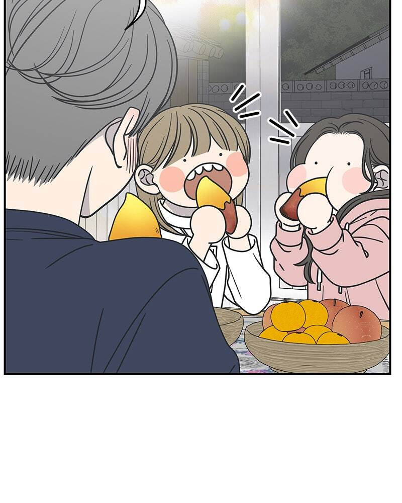 No Office Romance! Chapter 17 page 84 - 