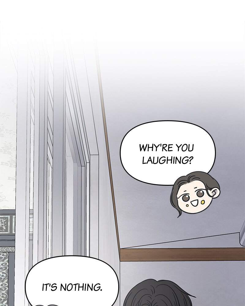 No Office Romance! Chapter 17 page 85 - 