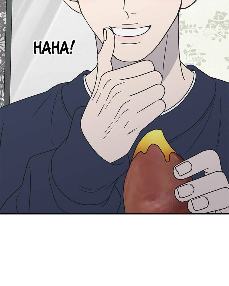 No Office Romance! Chapter 17 page 89 - 