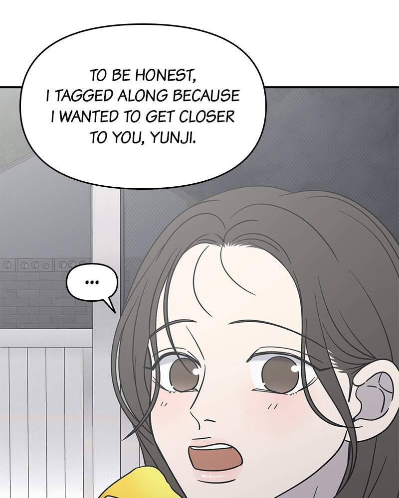 No Office Romance! Chapter 17 page 90 - 