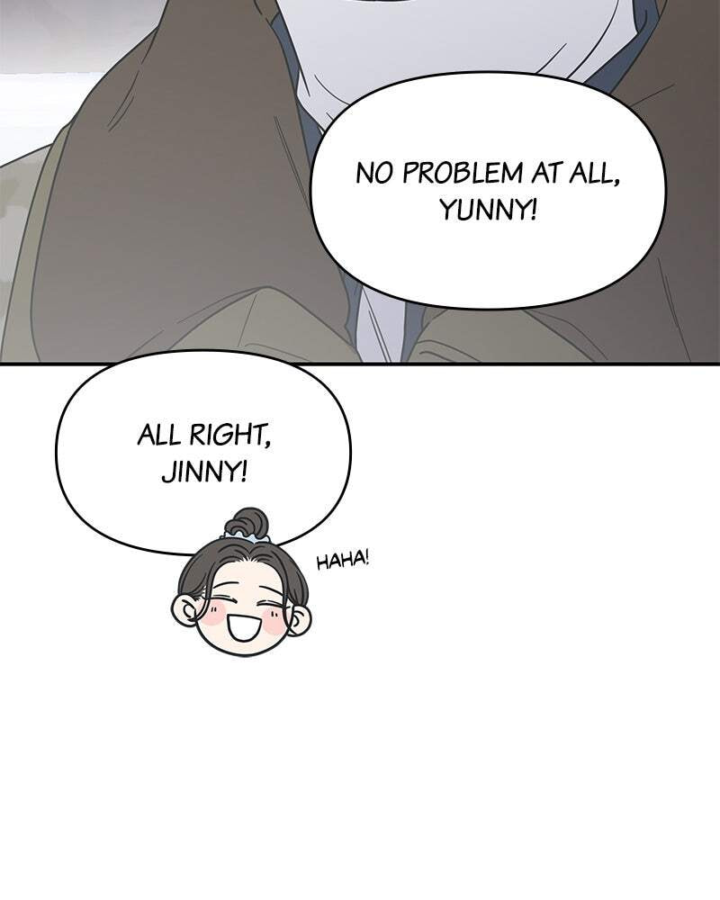 No Office Romance! Chapter 17 page 10 - 