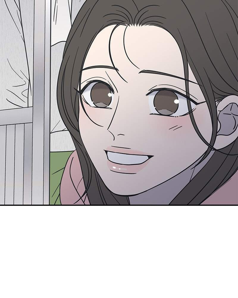 No Office Romance! Chapter 17 page 93 - 
