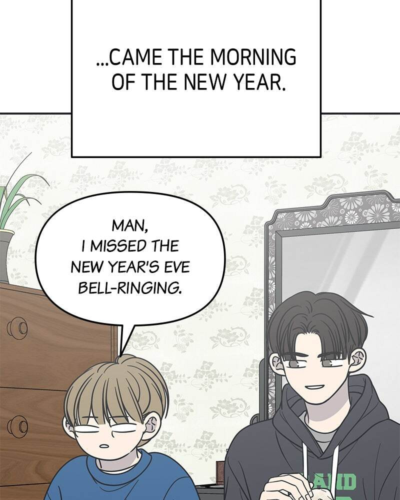No Office Romance! Chapter 18 page 101 - 