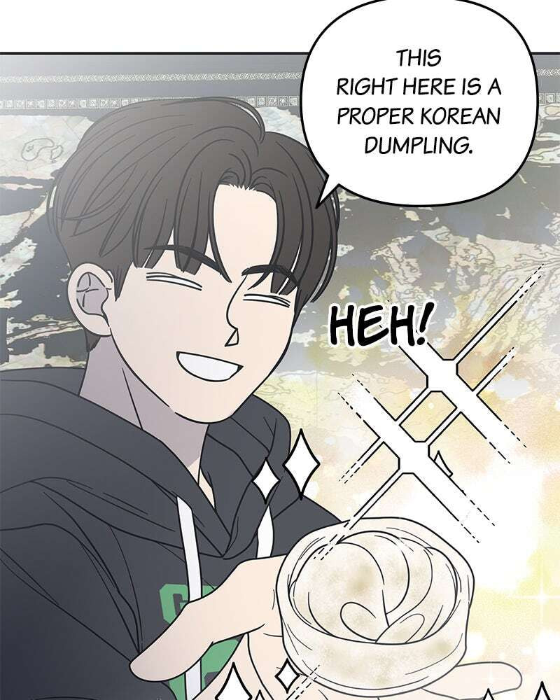 No Office Romance! Chapter 18 page 103 - 