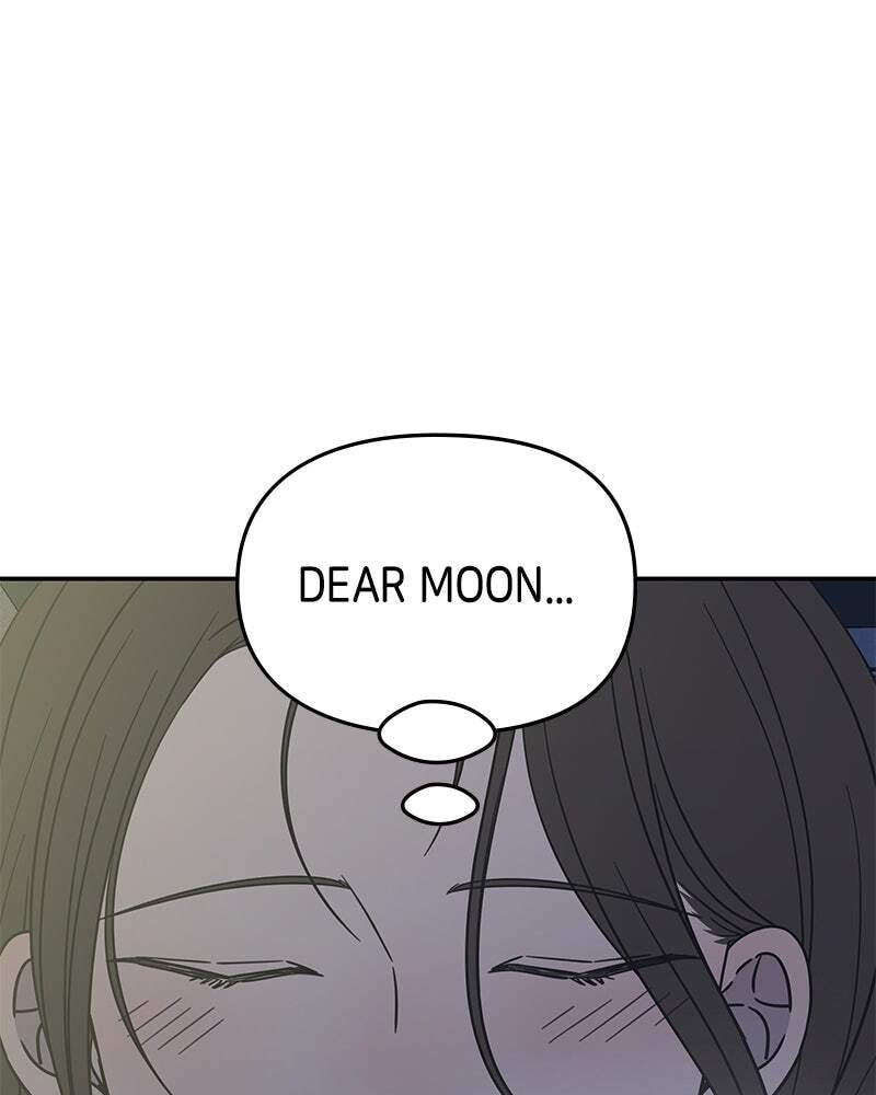 No Office Romance! Chapter 18 page 12 - 
