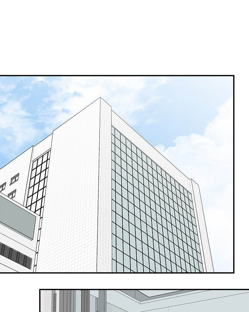 No Office Romance! Chapter 18 page 115 - 