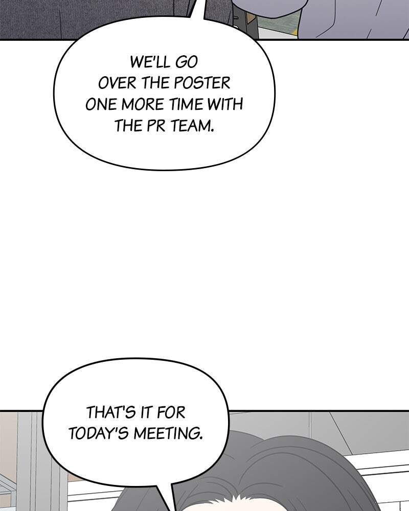 No Office Romance! Chapter 18 page 118 - 