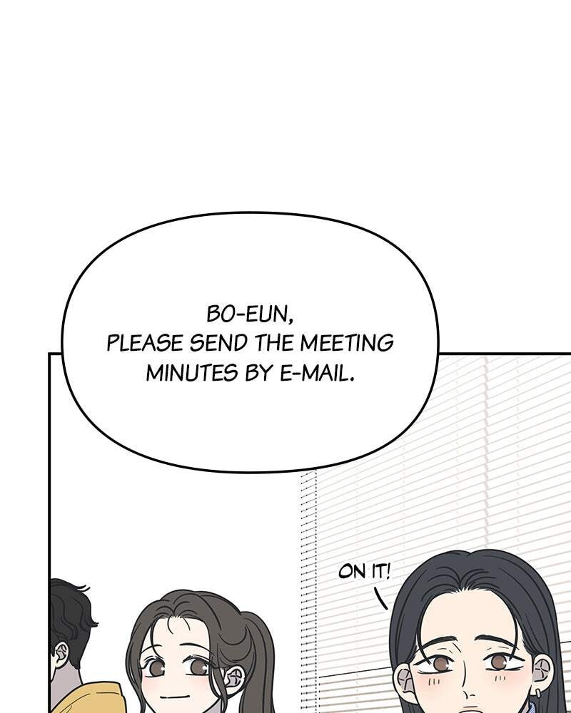 No Office Romance! Chapter 18 page 120 - 
