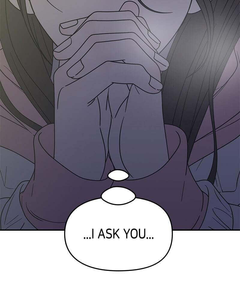 No Office Romance! Chapter 18 page 13 - 
