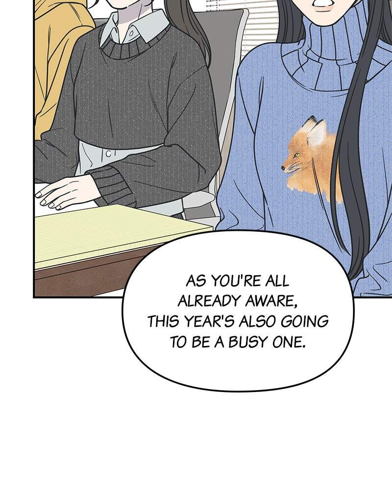 No Office Romance! Chapter 18 page 121 - 