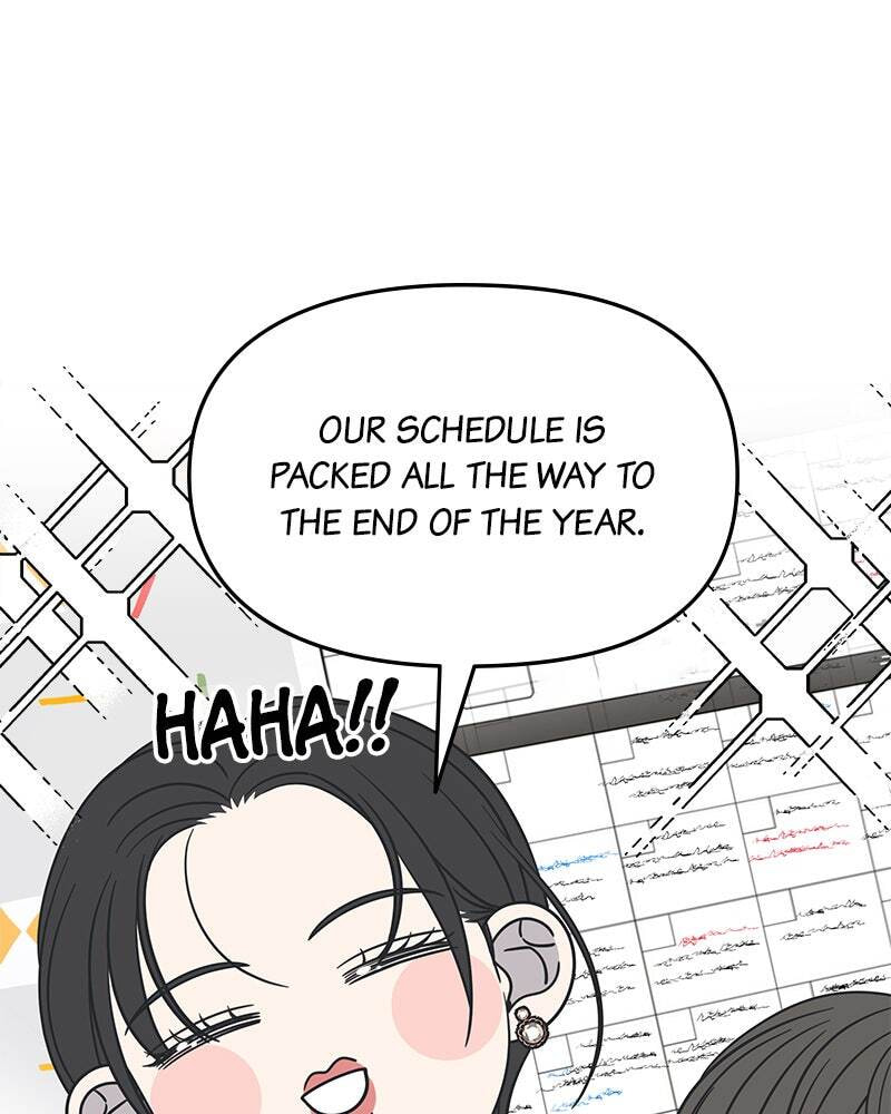 No Office Romance! Chapter 18 page 122 - 