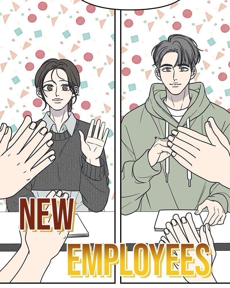 No Office Romance! Chapter 18 page 125 - 