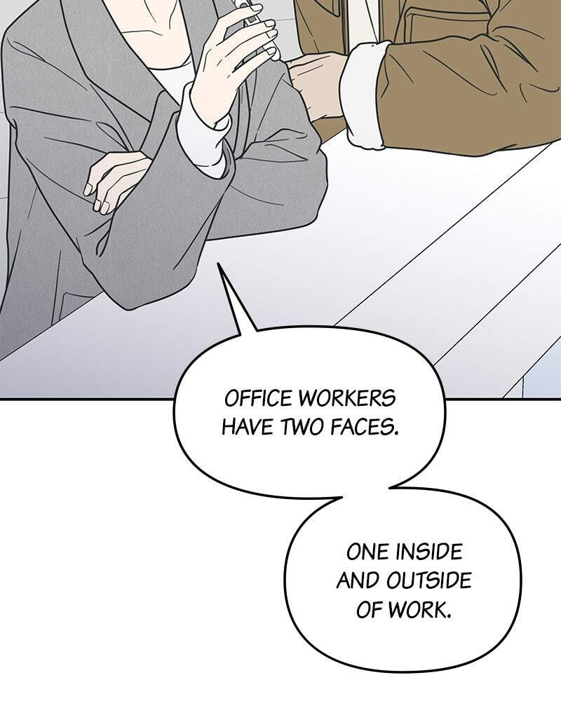 No Office Romance! Chapter 18 page 141 - 