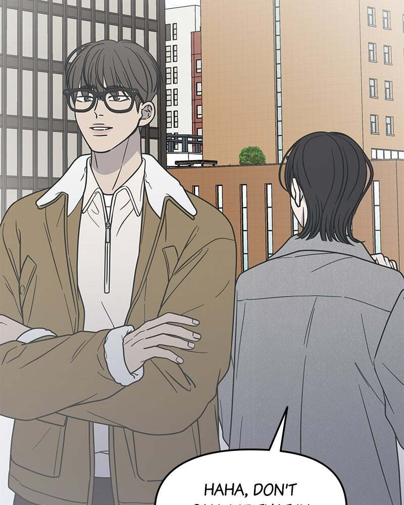 No Office Romance! Chapter 18 page 149 - 