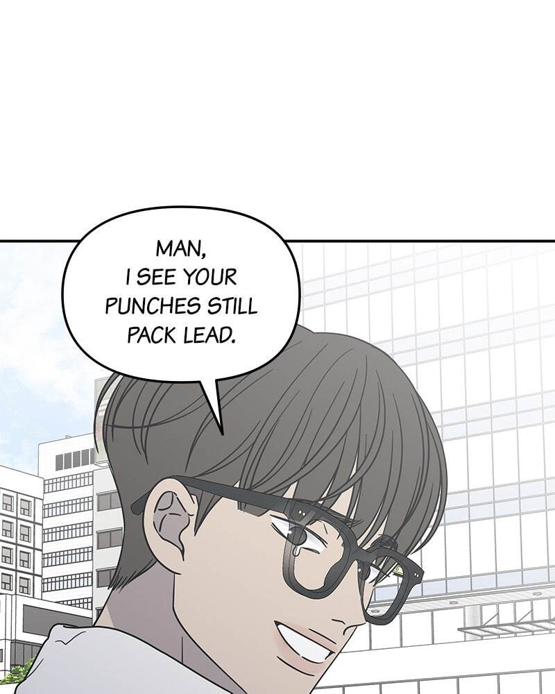 No Office Romance! Chapter 18 page 154 - 