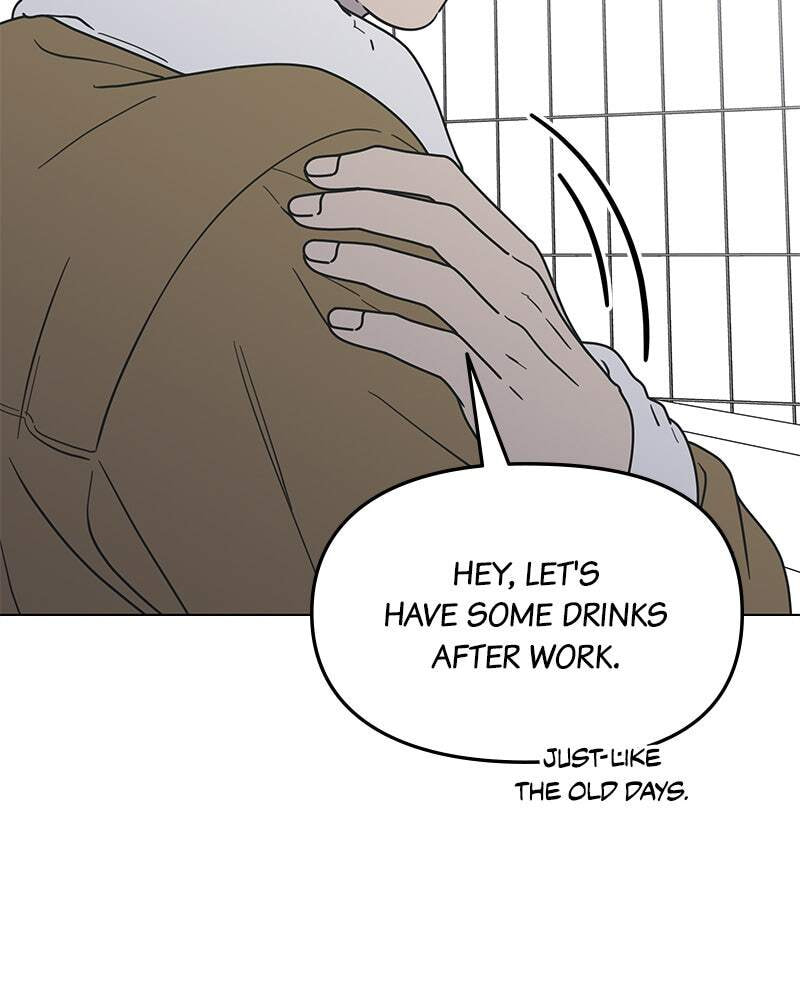 No Office Romance! Chapter 18 page 155 - 