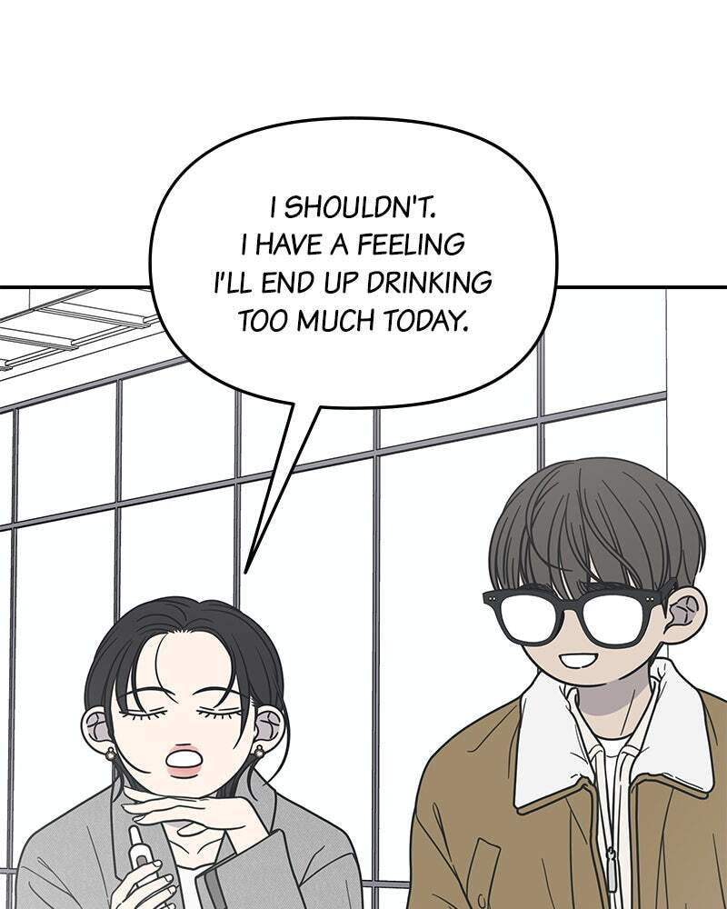 No Office Romance! Chapter 18 page 156 - 