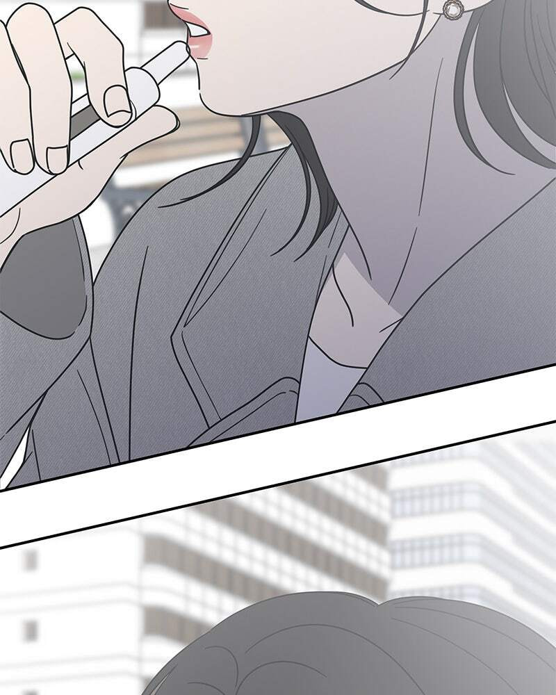 No Office Romance! Chapter 18 page 159 - 