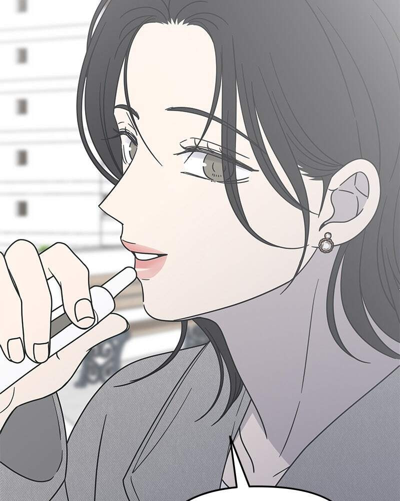 No Office Romance! Chapter 18 page 160 - 