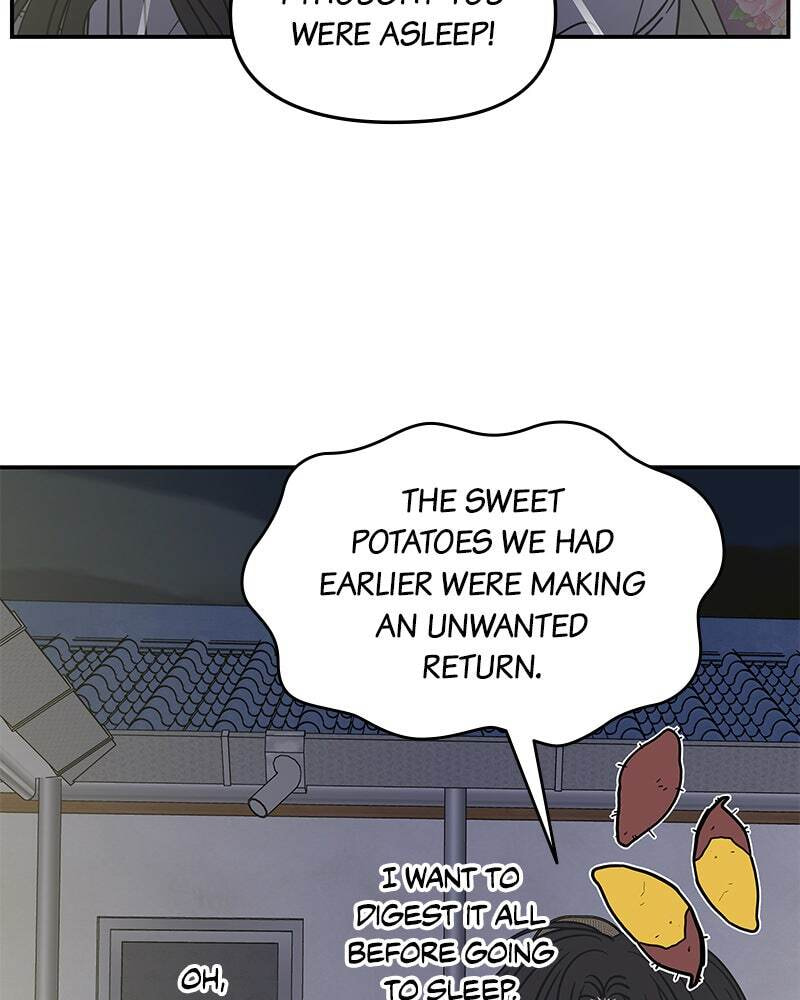 No Office Romance! Chapter 18 page 21 - 