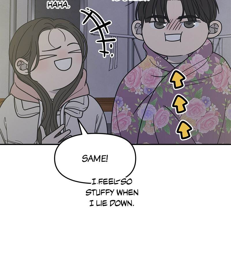 No Office Romance! Chapter 18 page 22 - 
