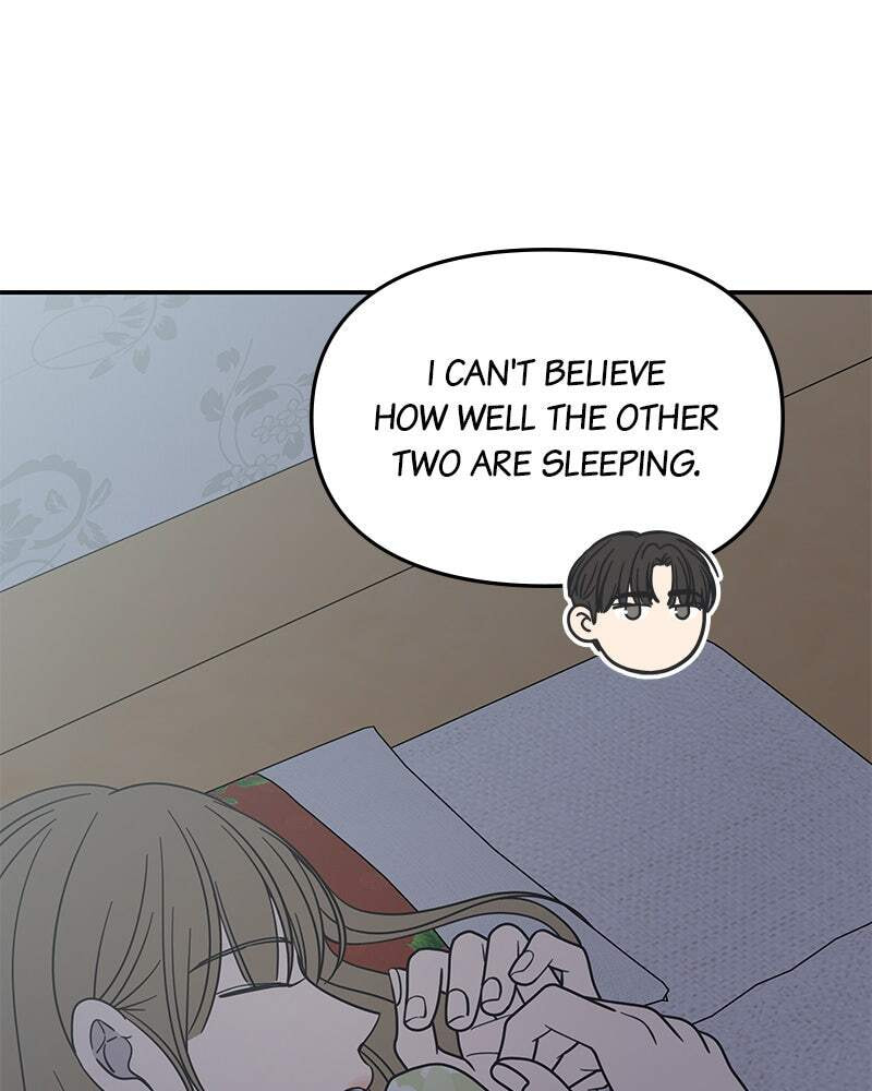 No Office Romance! Chapter 18 page 23 - 