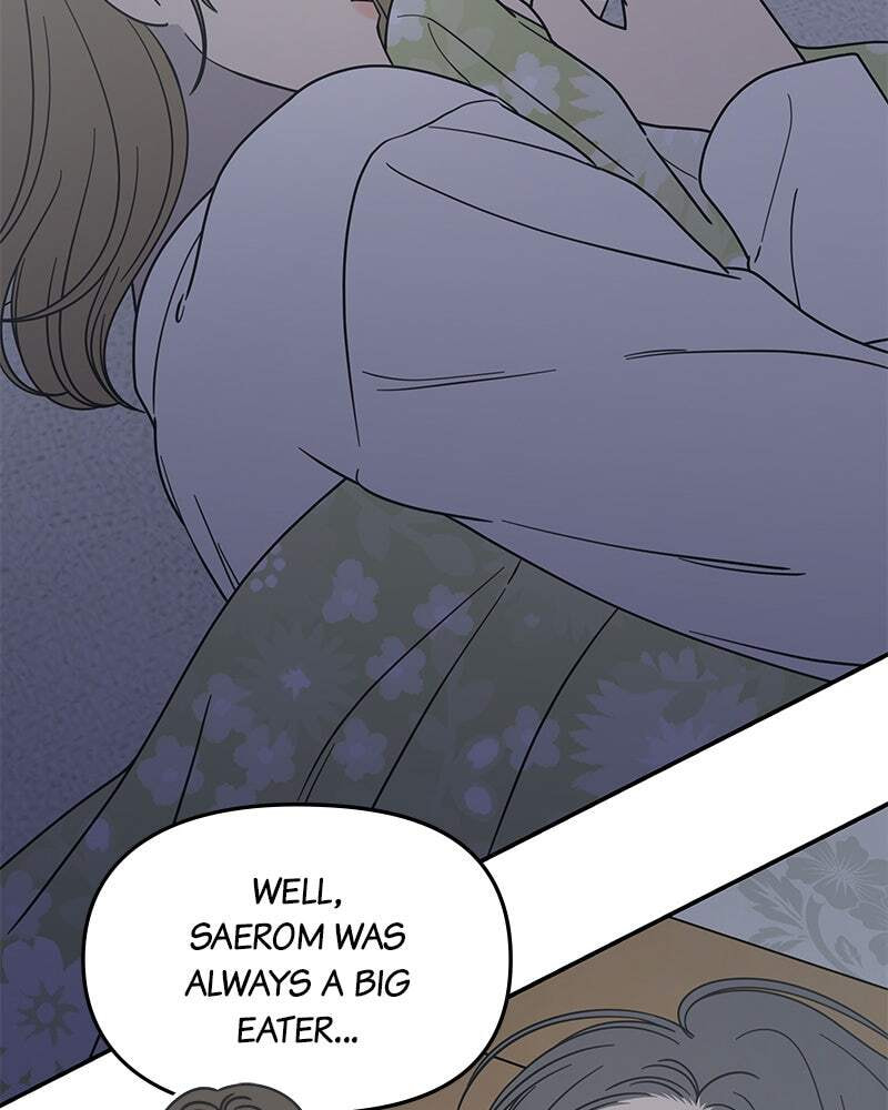 No Office Romance! Chapter 18 page 24 - 