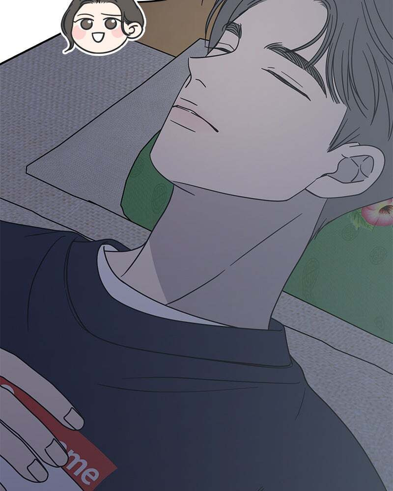 No Office Romance! Chapter 18 page 25 - 