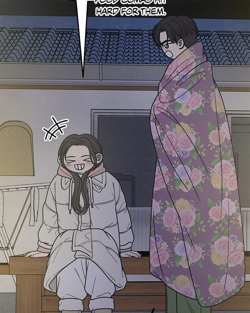 No Office Romance! Chapter 18 page 27 - 