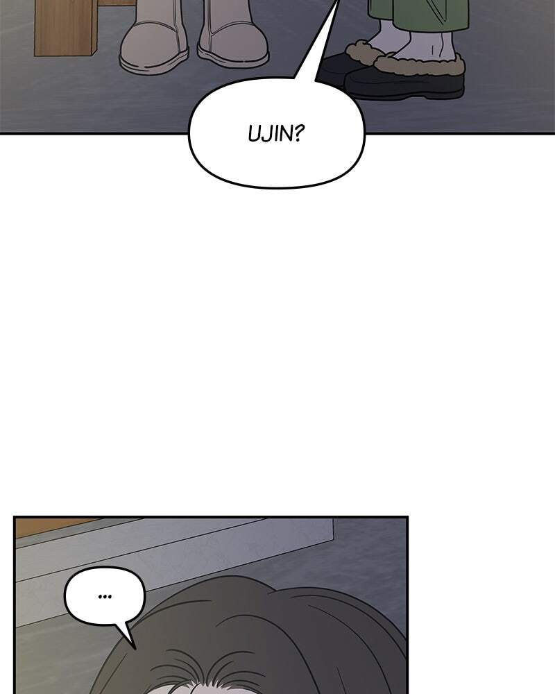 No Office Romance! Chapter 18 page 28 - 