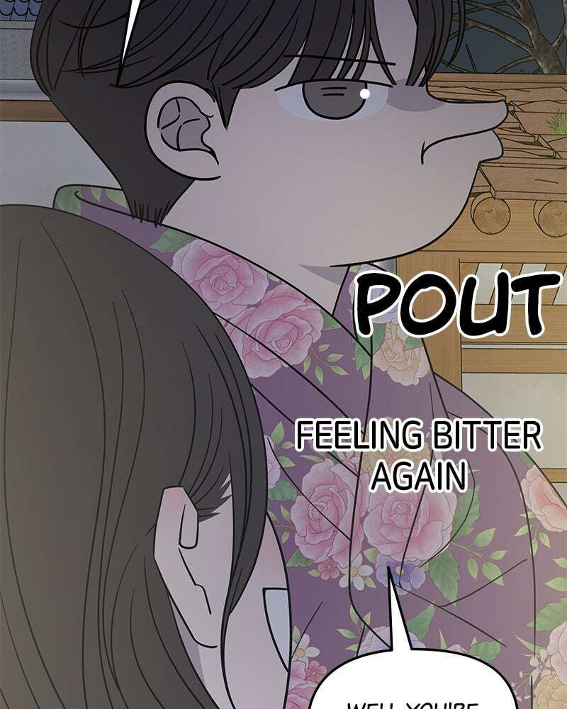 No Office Romance! Chapter 18 page 31 - 