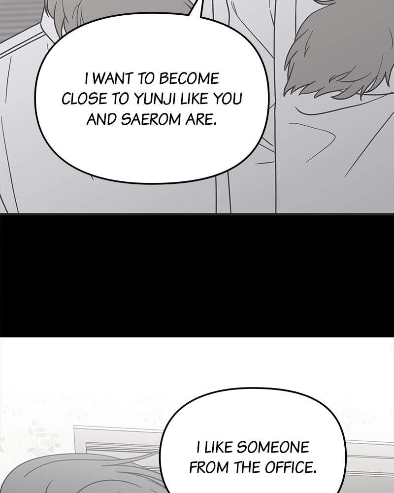 No Office Romance! Chapter 18 page 35 - 