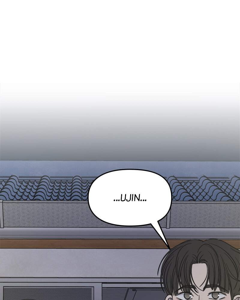 No Office Romance! Chapter 18 page 39 - 
