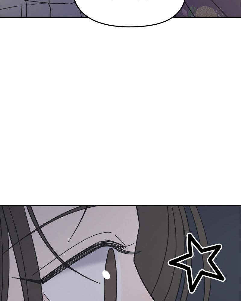 No Office Romance! Chapter 18 page 41 - 