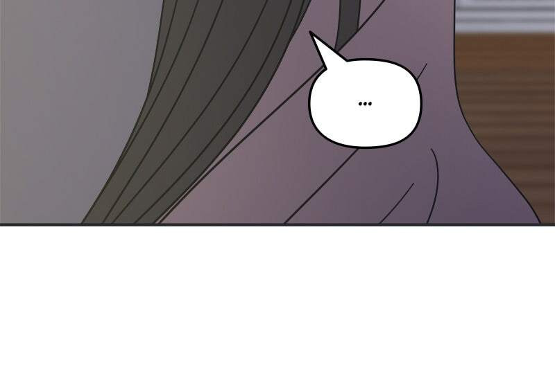 No Office Romance! Chapter 18 page 43 - 